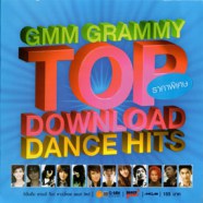 GMM Grammy - Top Download Dance Hits-web